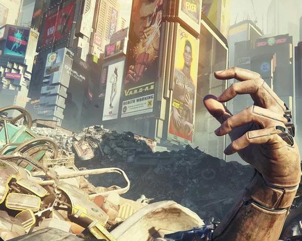 Оптимизация Cyberpunk 2077 для слабого PC