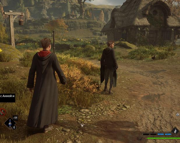 Хорошая заготовка.</p>
<p>Обзор Hogwarts Legacy