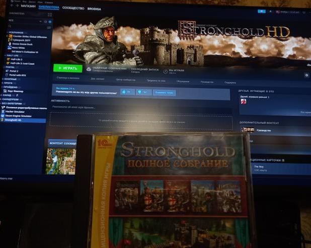 Анонсировали переиздание Stronghold, а исправят ли все проблемы?